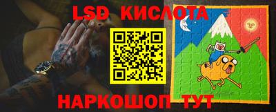 крисы Бугуруслан