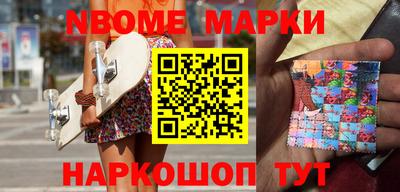крисы Бугуруслан