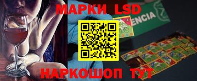 сатива Бузулук