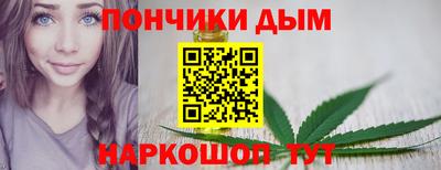 крисы Бугуруслан