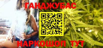 крисы Бугуруслан
