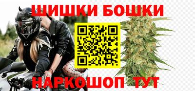 сатива Бузулук
