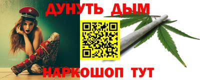 крисы Бугуруслан