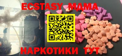 сатива Бузулук