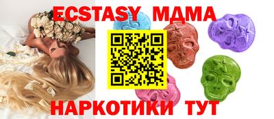 сатива Бузулук