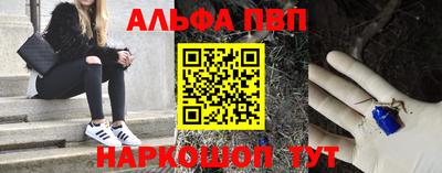 крисы Бугуруслан