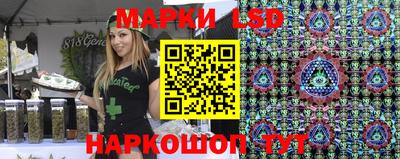 крисы Бугуруслан