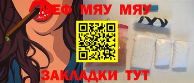 сатива Бузулук