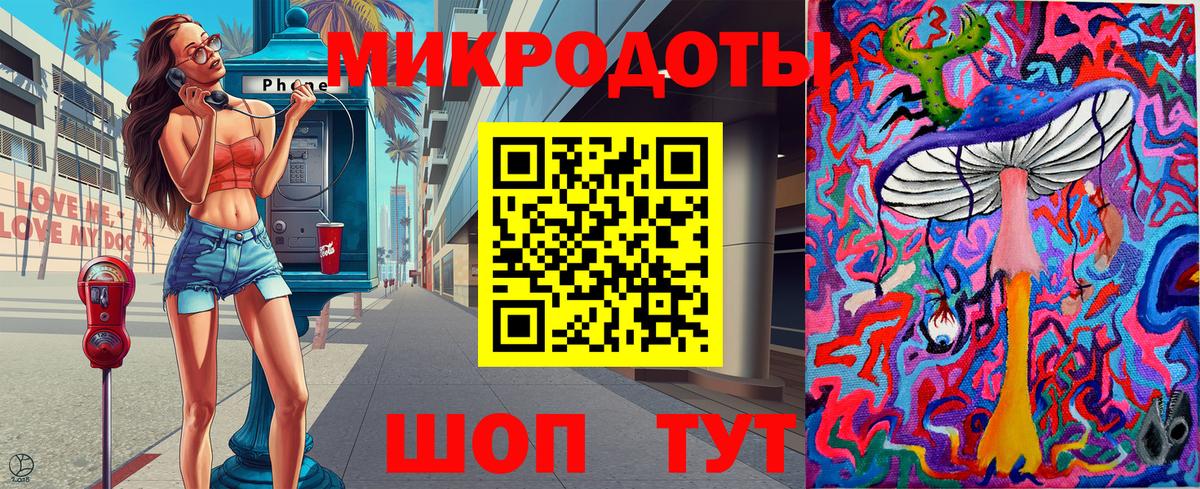 Химки  Галлюциногенные грибы мухоморы  купить наркотик  Галлюциногенные грибы Cubensis  Вход с VPN 